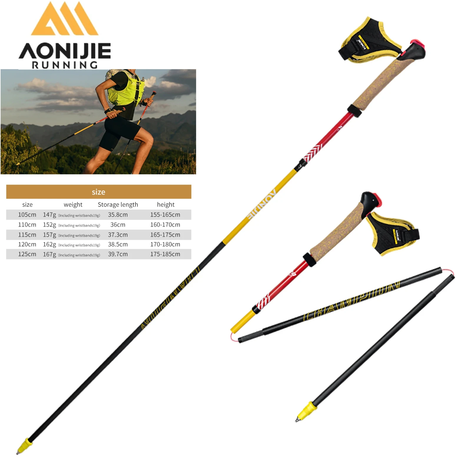 Trekking Pole Carbon - 2 Pcs AONIJIE E4212 Folding Carbon