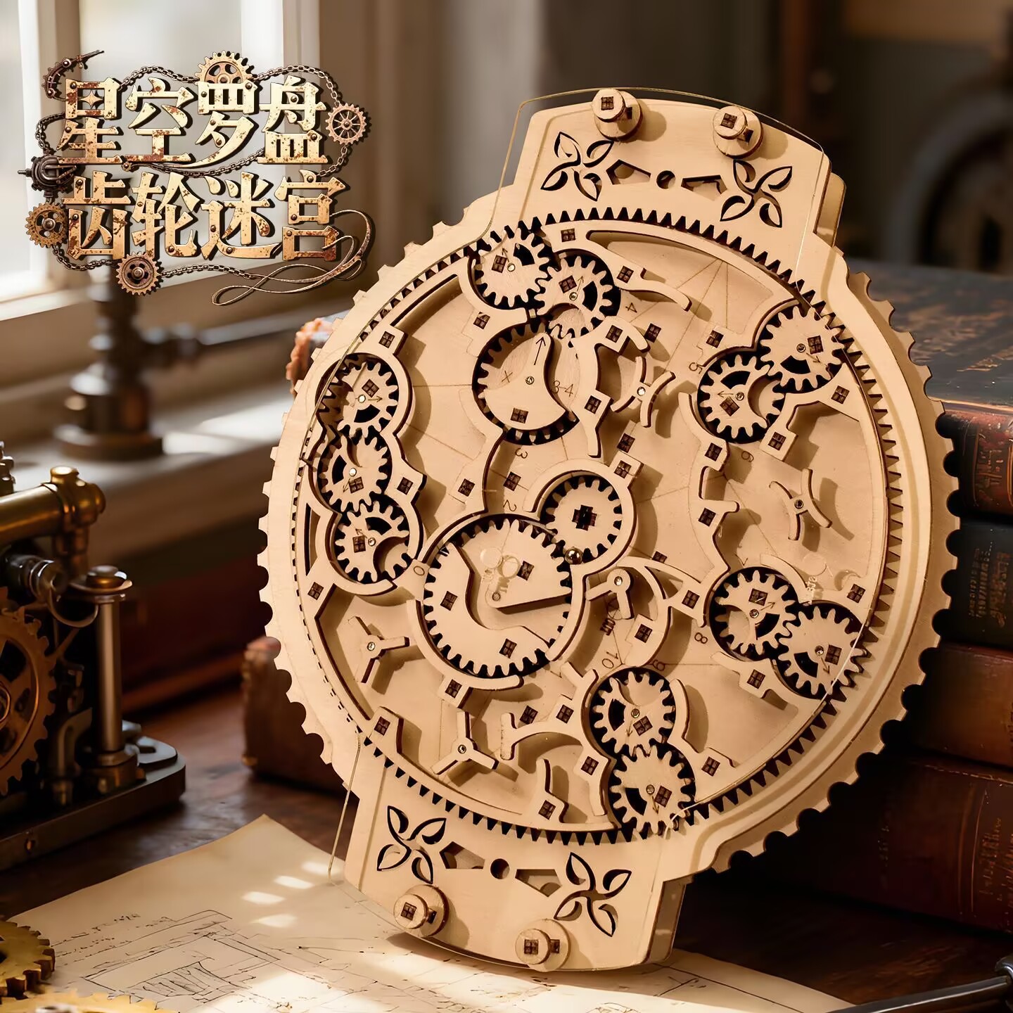 Wooden Marble Run 3D Puzzle -  - Running Gear Kids ulasan dan harga
